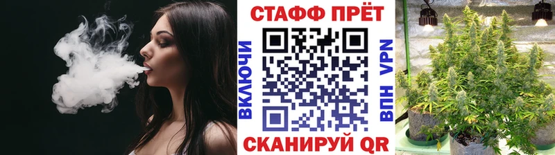 Где найти наркотики Нижний Ломов КОКАИН  Марихуана  АМФЕТАМИН  ГАШ  Меф 