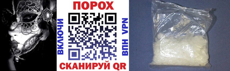 АМФ Premium Нижний Ломов