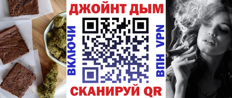 Cannafood марихуана  кракен   Нижний Ломов 
