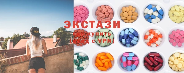 mdpv Покачи