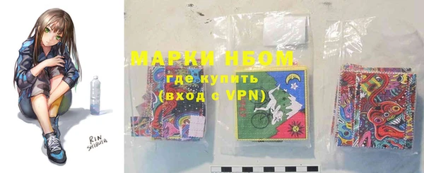 Альфа ПВП Алексеевка