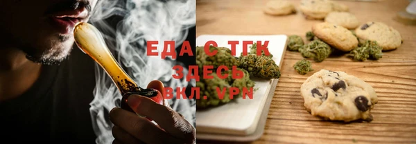 хмурый Абдулино