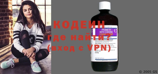 кокс Алзамай
