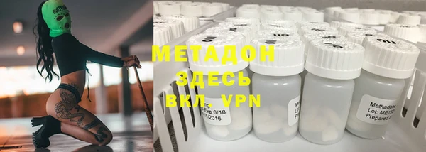 mdpv Покачи