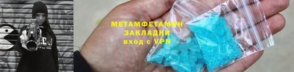 кокс Алзамай