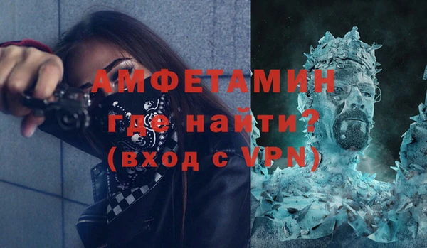 Альфа ПВП Алексеевка