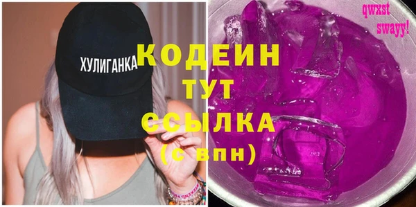 mdpv Покачи