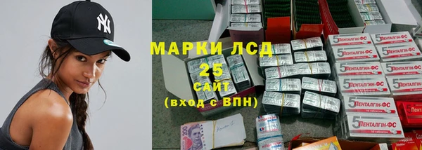 кокс Алзамай
