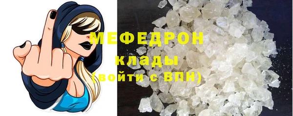 mdpv Покров