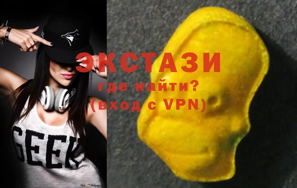 спиды Алексин