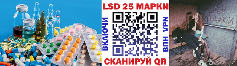 где купить Нижний Ломов ЛСД экстази ecstasy