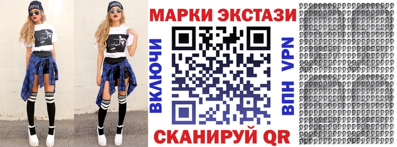 наркотики  Нижний Ломов  omg вход  Марки NBOMe 1,5мг 