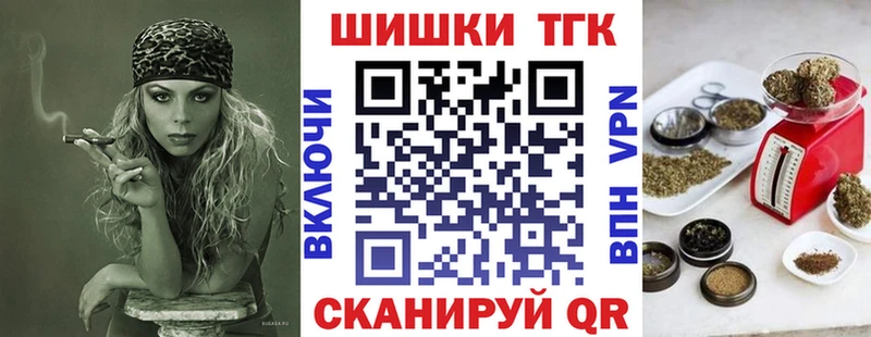 Бошки марихуана ГИДРОПОН  Нижний Ломов 